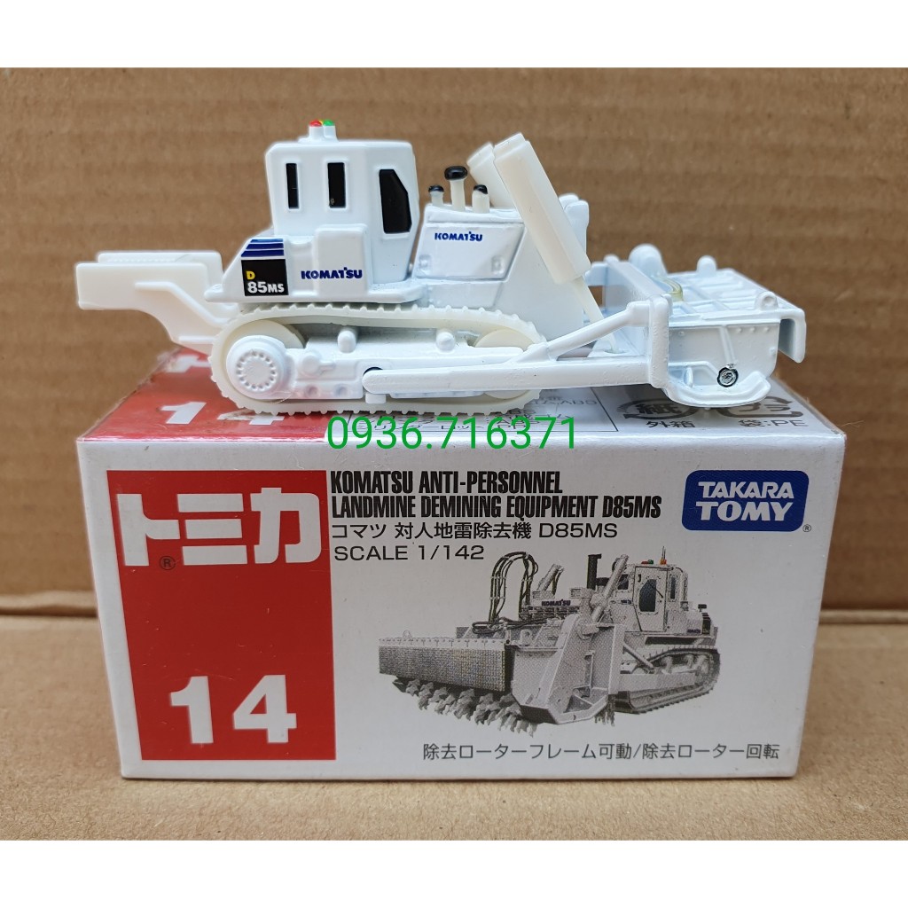 Mô hình xe chuyên dụng tomica Nhật Bản No14 Có hộp