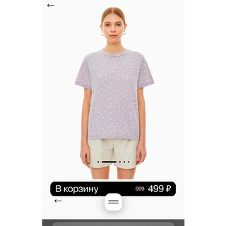Áo thun nữ ngắn tay cổ tròn Gloria xịn họa tiết 3 màu thun cotton mịn thoáng mát basic Bảo châu shop vnxk
