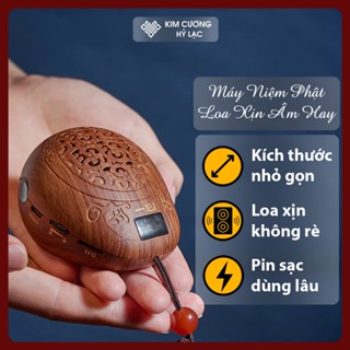 Máy Niệm Phật Mini, Máy Tụng Kinh [Kim Cương Hỷ Lạc] Pin Sạc Bền Loa Siêu Hay