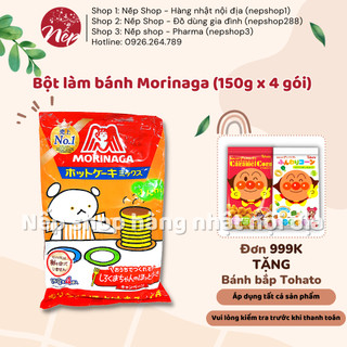 Bột làm bánh hotcake Morinaga (150g x 4 gói) dành cho bé từ 1 tuổi - Nếp Shop - Hàng Nhật nội địa