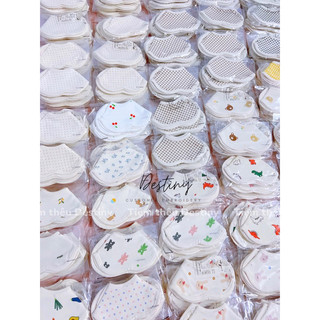 Yếm cotton bunnie blossom made in Hàn Quốc
