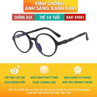 Kính chống cận trẻ em dành cho trẻ thường dùng máy tính, điện thoại, ipad Kavi KV041, dành cho bé trai bé gái 3-8 tuổi