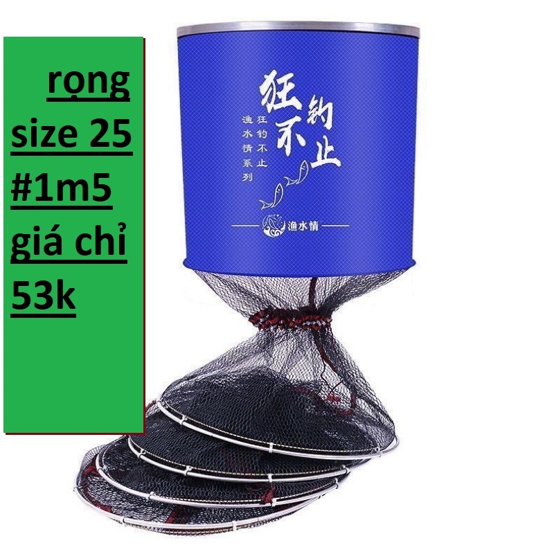 Rọng Đựng Cá, Rọng Cá Khung Kim Loại Siêu Bền