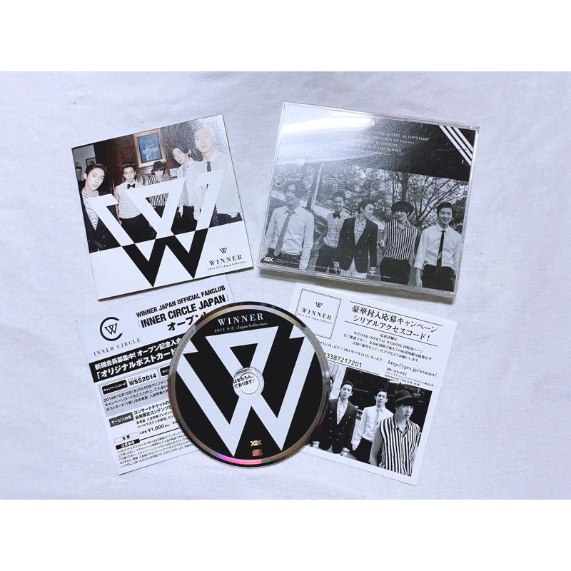 Winner  album 2014 S/S Japan collection gồm CD và đồ như hình.