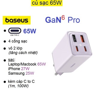 Củ sạc 65W Baseus GaN6 Pro 4 cổng sạc cho macbook/ Smartphone/ tablet