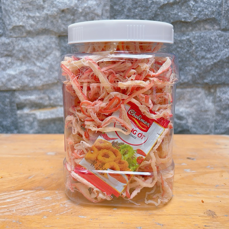 Mực Sợi Hấp Dừa, Mực Thái Xé Sợi Loại Ngon - Hộp 500GR - Đồ Ăn Vặt TOPSHOP Sài gòn