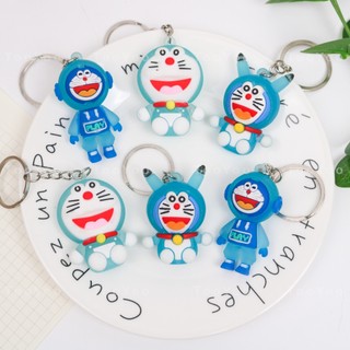 Móc khóa Doraemon silicon dễ thương cute TooYoo BK00685