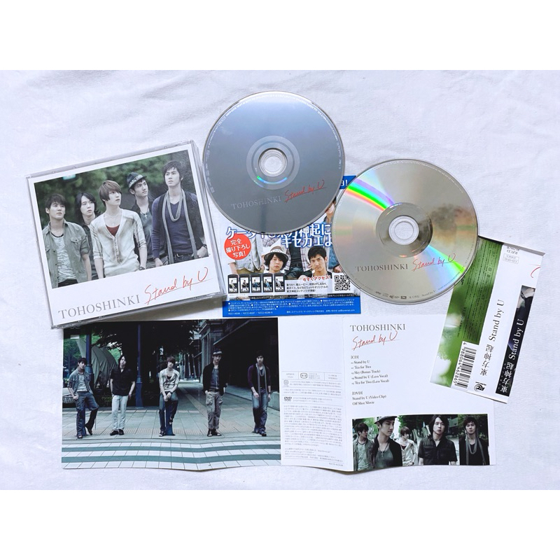 Dbsk Tvxq Album Nhật Stand by You đã khui seal, gồm CD dvd và Mini booklet như hình.