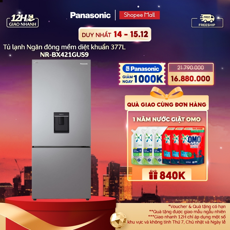 Tủ lạnh Panasonic Ngăn đông mềm diệt khuẩn 377L NR-BX421GUS9 - Mặt thép - BH 2 năm