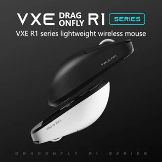 Chuột không dây siêu nhẹ Gaming 3 Mode VXE Dragonfly R1 SE ( PAW 3395 )