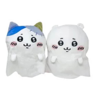Gấu bông Ma dễ thương cải trang chikawa ghosr