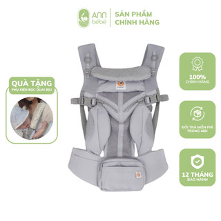 Địu em bé trợ lực 4 tư thế,thoáng mát cho bé từ 0 - 48 tháng tuổi ergo baby omni 360 am - pink dots
