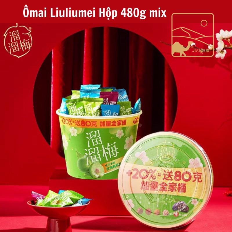 Ô mai liuliumei ăn vặt nội địa Trung siêu ngon hộp mix 480g Jiang