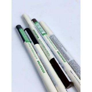 Chì kẻ chân mày innisfree Auto Eyebrow Pencil