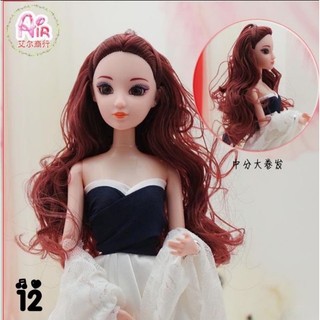 Váy búp bê cô dâu