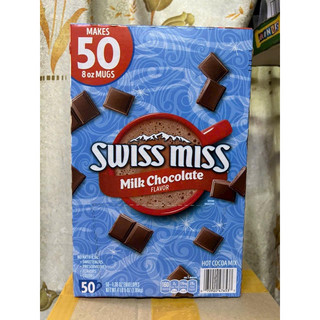 hs  1/2026 BỘT CACAO SWISS MISS HOT COCOA MIX MILK CHOCOLATE