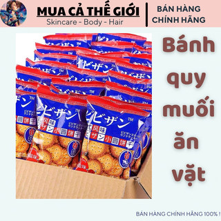 Bánh quy muối ăn vặt phong cách Nhật Bản