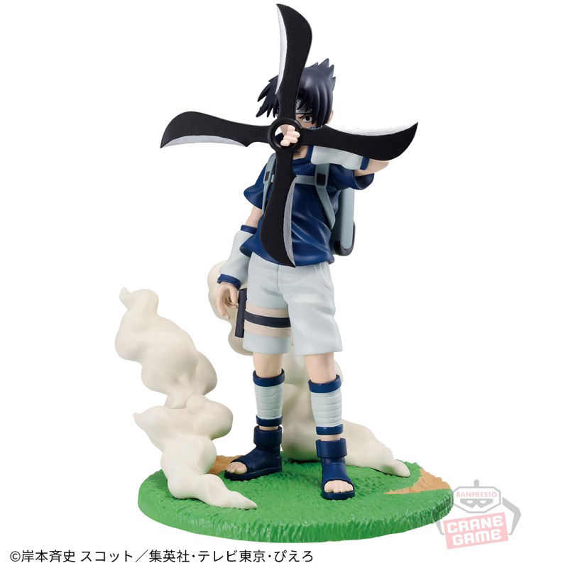 Mô hình Naruto: Shippuden Memorable Saga Uchiha Sasuke | Mô hình Uchiha Sasuke | Mô hình Sasuke