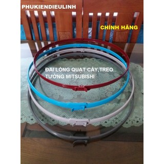 (CHÍNH HÃNG) ĐAI LỒNG QUẠT CÂY,TREO TƯỜNG MITSUBISHI 3 CÁNH.