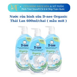 Nước rửa bình sữa Dnee Organic Thái Lan 600ml/chai, Rửa rau củ quả chén dĩa hữu cơ an toàn mẫu mới