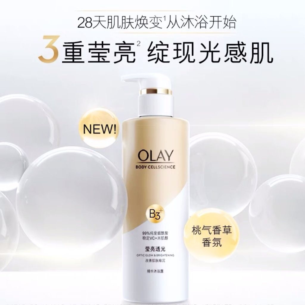 Sữa tắm Olay Body Cellsciance B3 300/500ml