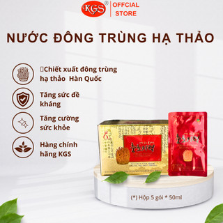 Hộp 5 gói NƯỚC ĐÔNG TRÙNG HẠ THẢO E49 - CHÍNH HÃNG KGS ( hoả tốc TPHCM )