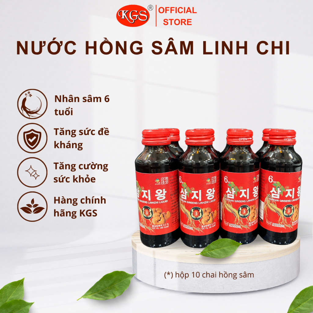 [ 10 chai] NƯỚC HỒNG SÂM LINH CHI HÀN QUỐC G34 - CHÍNH HÃNG KGS