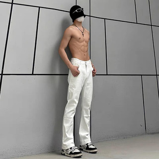 Quần jean trắng dáng slimfit ống loe nhẹ