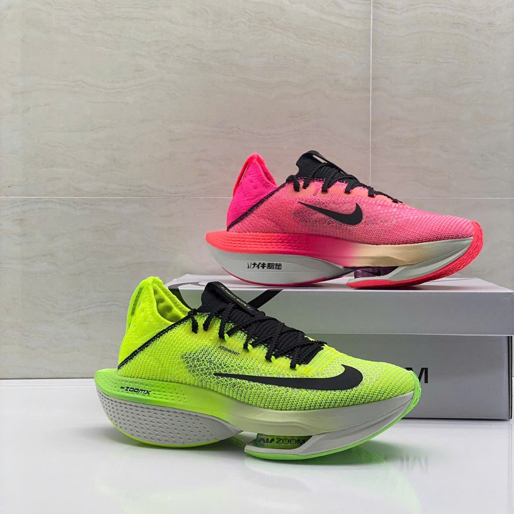 Giày Nike Air Zoom Alphaly Next % Nam Nữ  | - FullBox