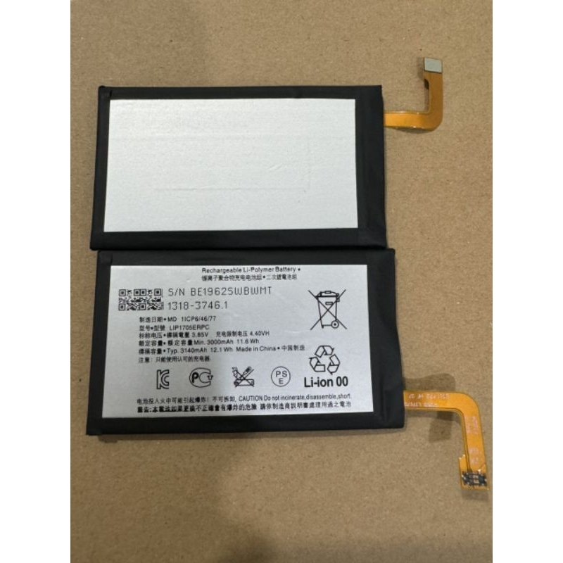 Pin cho sony Xperia 5 LIP1705ERPC bảo hành lỗi đổi mới (sẵn hàng)