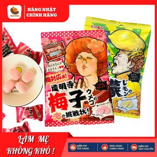 Kẹo dẻo siêu chua ribon nội địa nhật bản gói 70gr vị trái cây