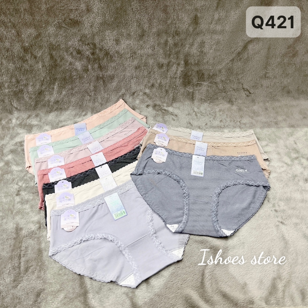 COMBO set 5 quần chip cao cấp cạp cao - Q421