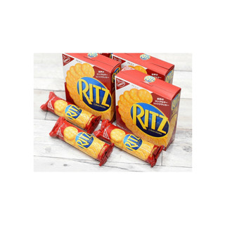 Hộp Bánh RITZ vị mặn 247g