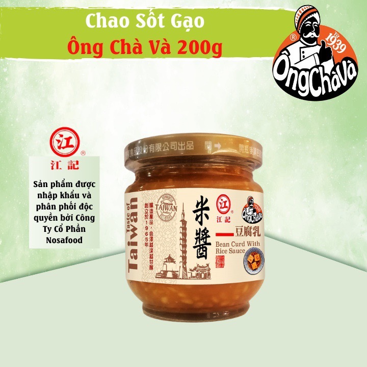 Chao Sốt Gạo Ông Chà Và Hũ 200g - Nhập Khẩu Đài Loan (Rice Sauce Tofu Cheese)