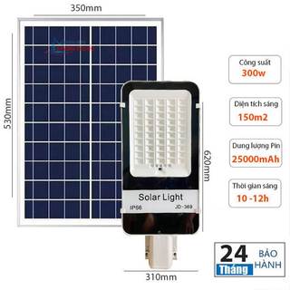 Đèn năng lượng mặt trời JD 369