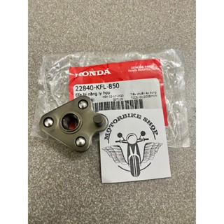 đĩa bi nâng ly hợp xe wave nhỏ zx 100 dream rs100 s 100 future 1 chính hãng 22840KFL850