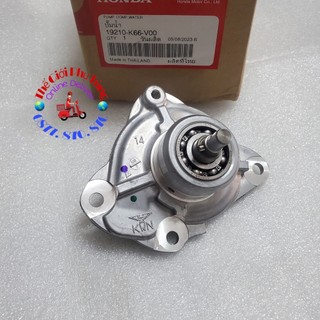 Bơm nước vario 150, vario 125, ab 125, lead 125, click zin honda thái lan - 19210-k66-v00