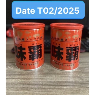 Nước cốt gà hầm xương kagome Nhật Bản loại 01kg (2024)