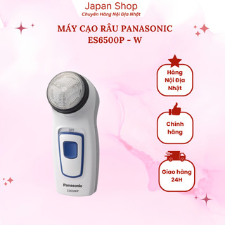 Máy cạo râu panasonic es6500p-w nhật bản