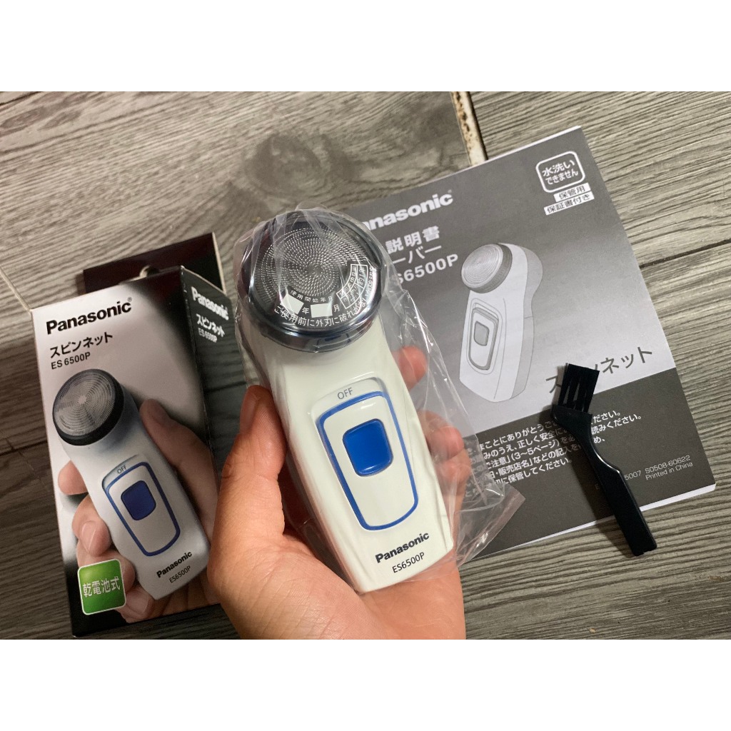 Máy cạo râu Panasonic ES6500P-W Nhật Bản