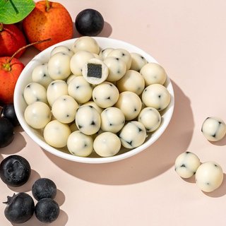 Kẹo sữa chua táo gai quả việt quất / Sữa chua việt quất hộp 158g món ăn vặt siêu ngon tốt cho sức khỏe
