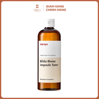 Toner Manyo Bifida Biome Ampoule 300ml