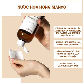 Toner Manyo Bifida Biome Ampoule 300ml [Nika Cosmetics]