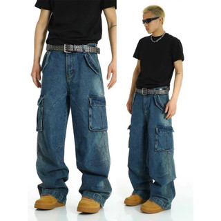 Quần jean ống rộng xanh wash túi hộp