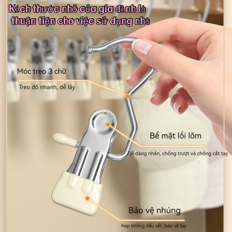 Móc Kẹp Đơn Treo Quần Áo, Mũ, Nón ,Tất, Vớ Bằng Inox Bọc Nhựa PVC Chắc Chắn Tiện Ích