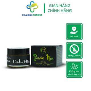 Cao Lá Thuần Mộc Dưỡng Ẩm Da, Hỗ Trợ Giảm Mụn Nhọt Viêm Da Mẩn Ngứa Nhanh Liền Da Liền Sẹo 150Gram