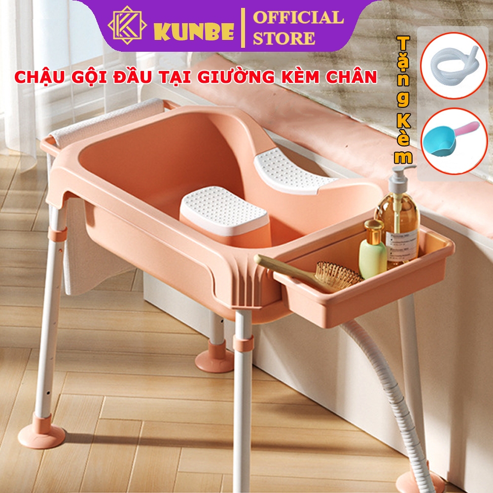 Chậu Gội Đầu Tại Giường Có Chân KUNBE 5 Nấc Điều Chỉnh Độ Cao