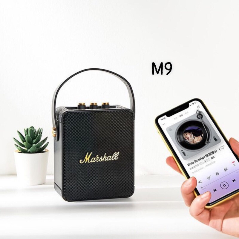 Loa Bluetooth Marshall Stockwell M9 công suất 15W