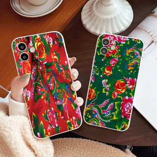 Ốp iphone tết ốp chăn con công hottrend cho các dòng máy iphone