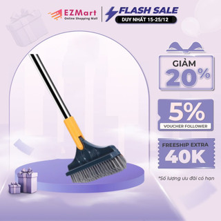 Chổi Chà Sàn Nhà Tắm Thông Minh Thiết Kế Đầu Gạt Nước Và Đầu Chổi Xoay 120 Độ Quét Nhà Siêu Sạch Mọi Góc Bẩn - CCS9